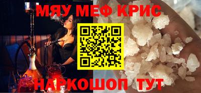 герыч Вышний Волочёк