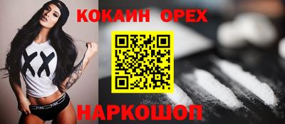 герыч Вышний Волочёк