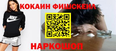 мефедрон Вязники