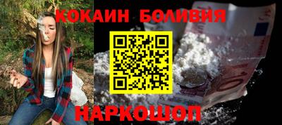 герыч Вышний Волочёк