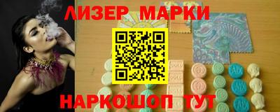 мефедрон Вязники