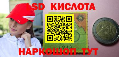 мефедрон Вязники
