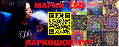 мефедрон Вязники