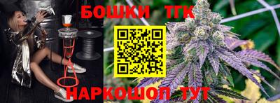 мефедрон Вязники