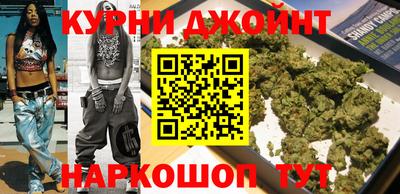 герыч Вышний Волочёк