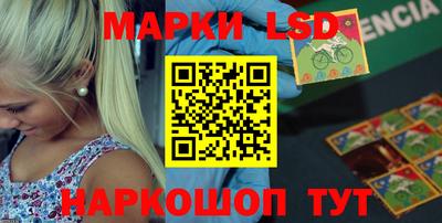 кокаин VHQ Вязьма