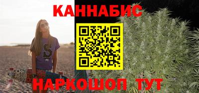 герыч Вышний Волочёк