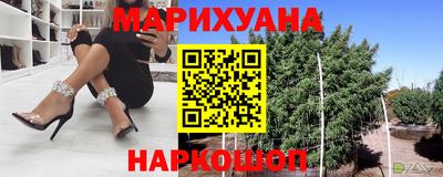 кокаин VHQ Вязьма