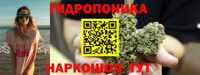 кокаин VHQ Вязьма