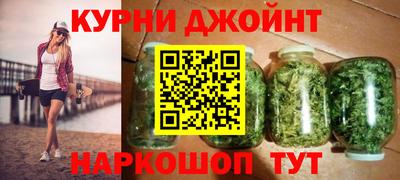 герыч Вышний Волочёк
