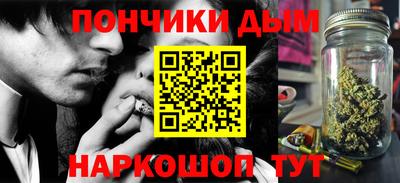 кокаин VHQ Вязьма
