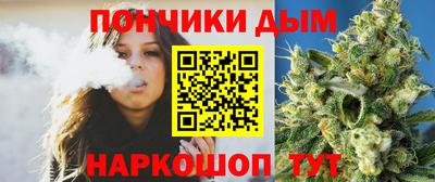 кокаин VHQ Вязьма