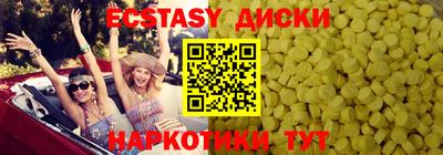 герыч Вышний Волочёк