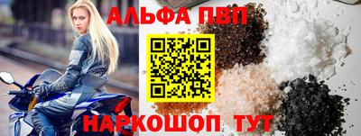 кокаин VHQ Вязьма