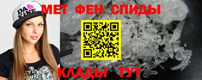 кокаин VHQ Вязьма