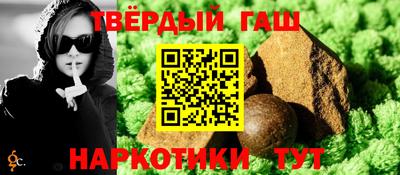 кокаин VHQ Вязьма