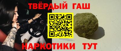 мефедрон Вязники