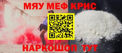 герыч Вышний Волочёк