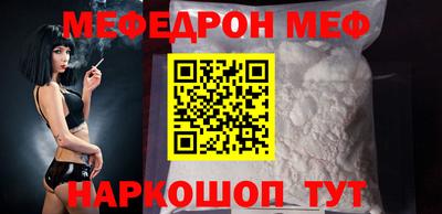 герыч Вышний Волочёк
